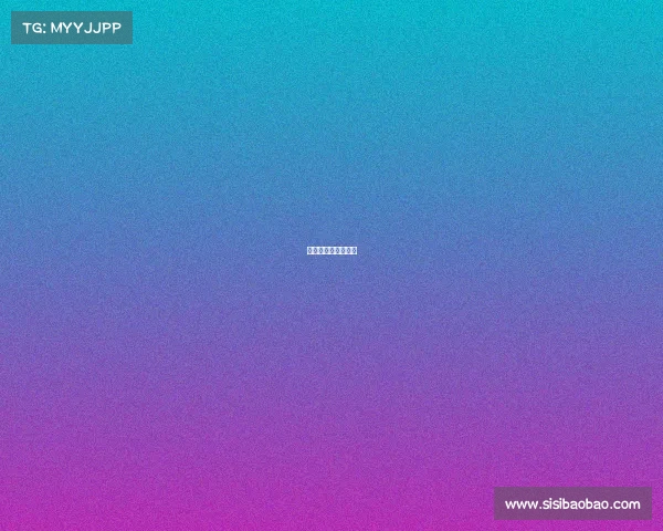 男篮国际友谊赛直播