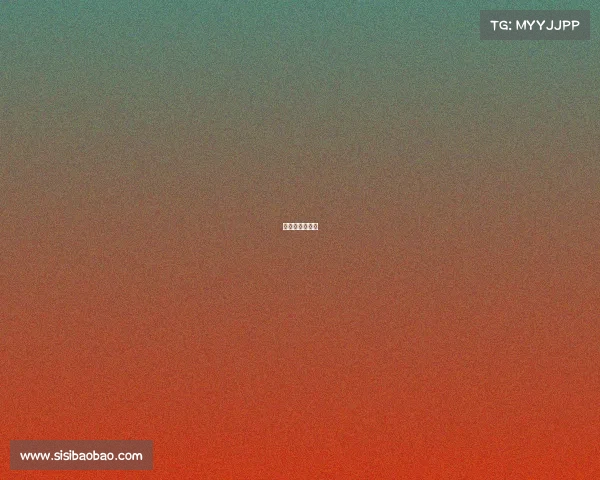 马梦豪比赛视频